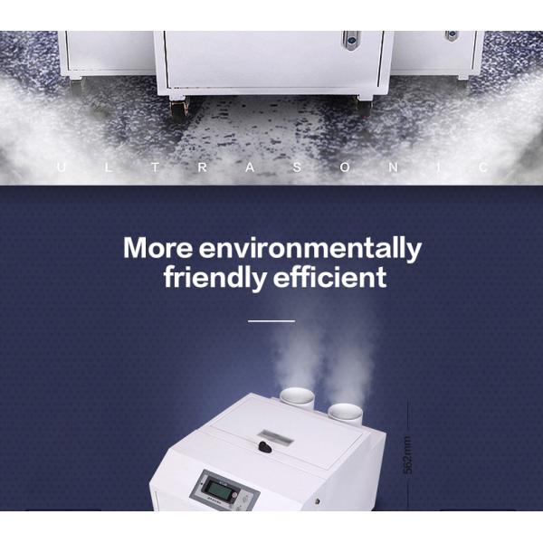 Air Ultrasonic Industrial Humidifier Large Capacity Industrial Ultrasonic Humidifier