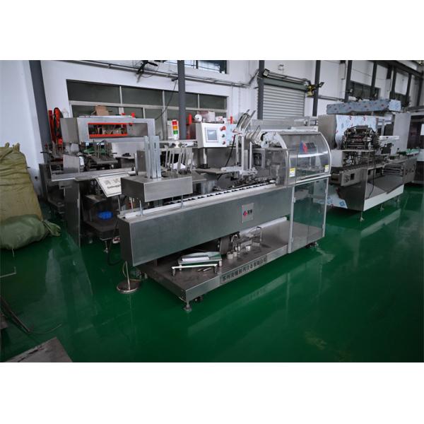 Sterile Cartoning Machine Automatic box folding for bottles with SIEMEN Touchscreen, hight speed cartoning
