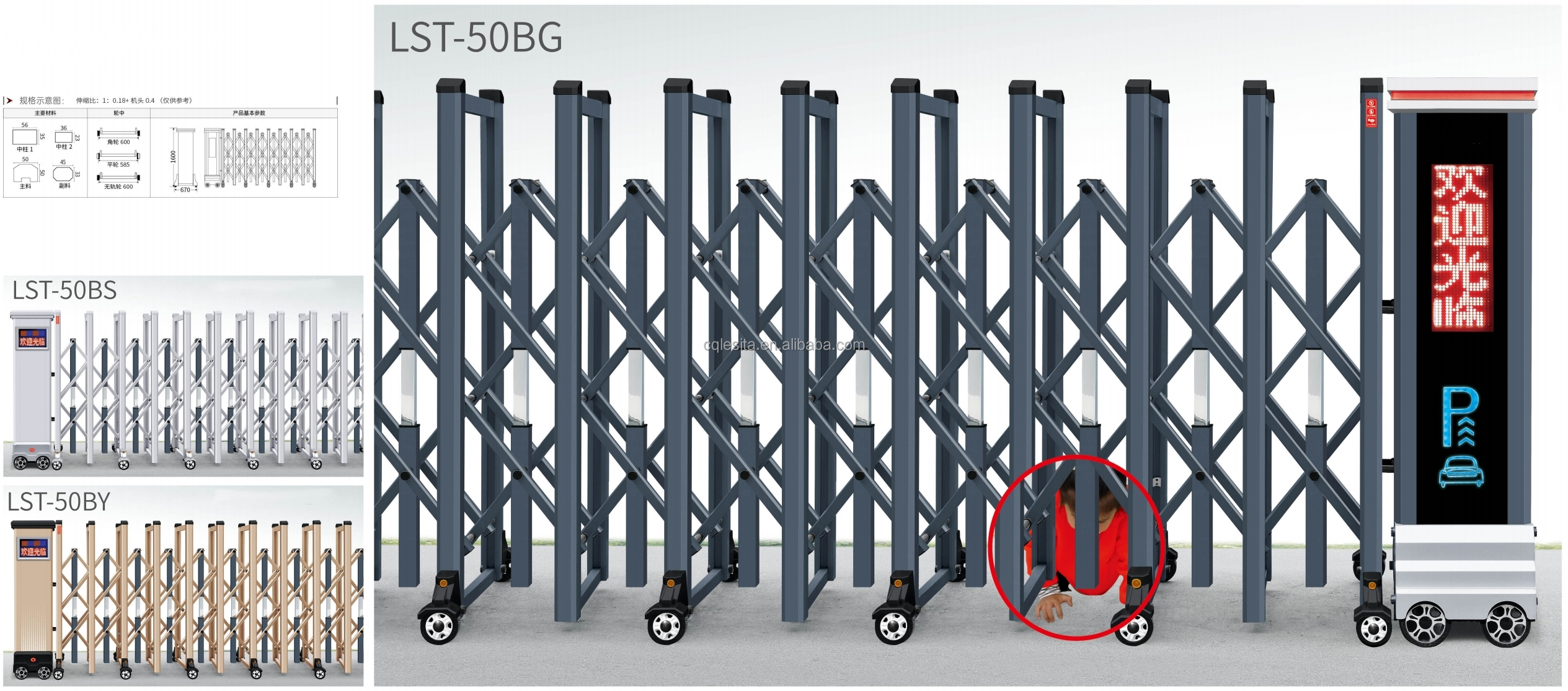 Customize Heavy Duty Aluminum Retractable Gate Motor Barrier Automatic Telescopic Sliding Heavy Duty Slide Gate