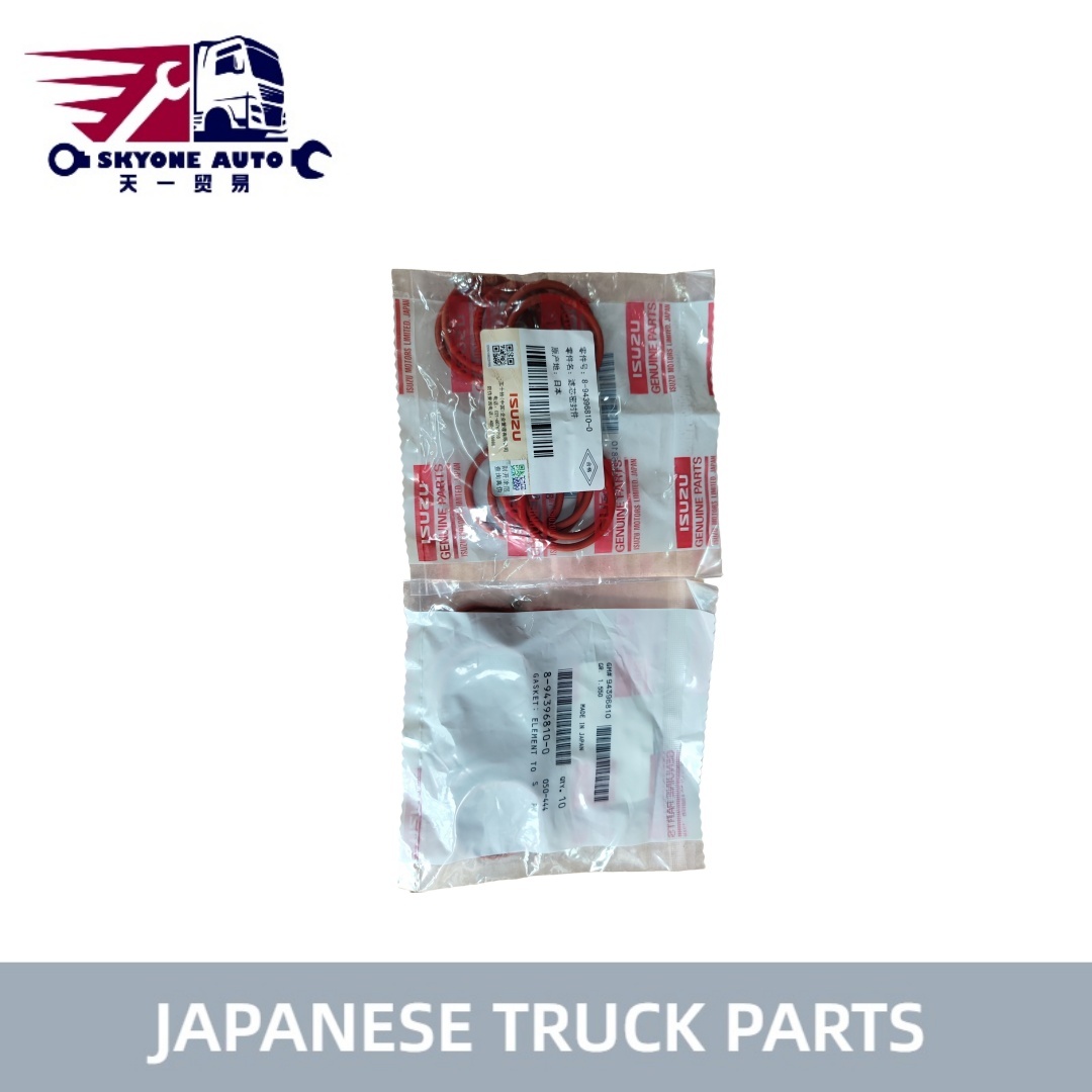 Japanese truck parts Element To Body Gasket 8943968100 8-94396810-0 for ISUZU 6HK1 6UZ1 6SD1 Truck ISUZU TRUCK PARTS