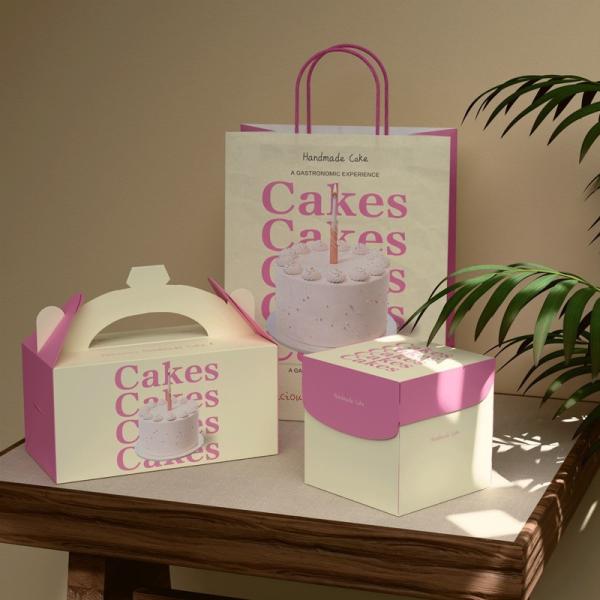 Customizable Cake Packaging Boxes For Bakery Gifts DIY Logo Printed Tiramisu Dessert Boxes