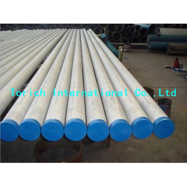Round Stainless Steel Heat Exchanger Tube High Efficiency Boiler Tube