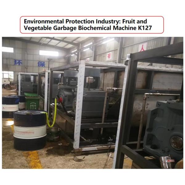 Малошумный потолочный вентилятор CCC HVLS аттестовал