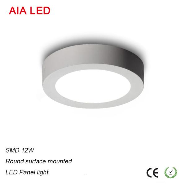 Good price surface mounted 12W Round black LED panel light/led ceiling light