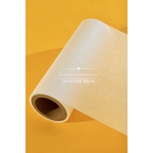 Декоративный алюминиевый заканчивая фильм слоения Бопп термальный для Веддинг альбомов