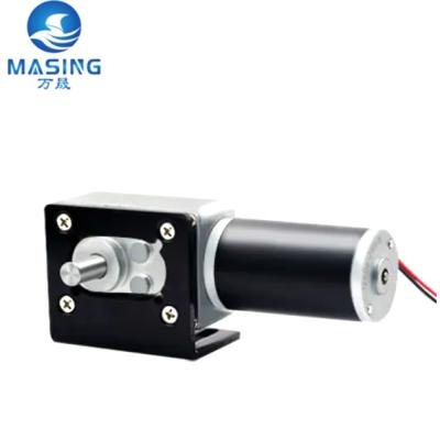 12 Volt DC Worm Gear Motor 12V 24V 7RPM~470RPM Speed Worm Gear Reducer Motor