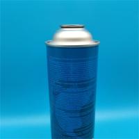 High-Efficiency Butane Gas Cartridge for Outdoor Cooking & Camping with Enhanced Durability