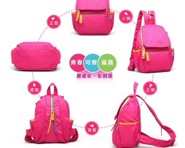 Campus shoulder bag cute female schoolbag backpack burdens spinal care package for children