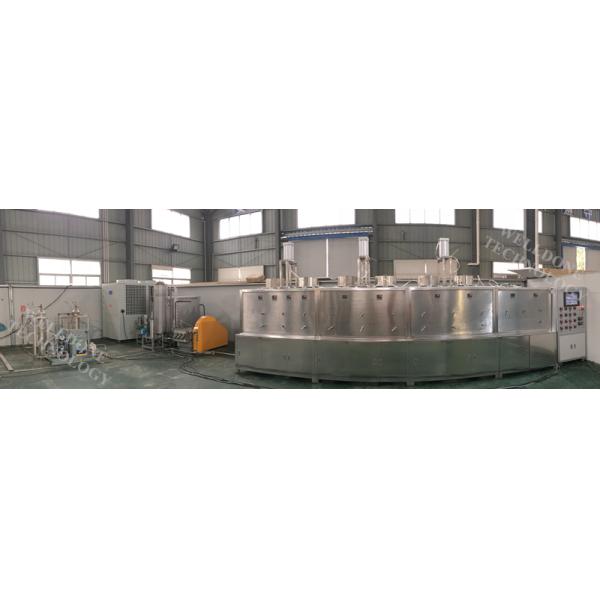 Оборудование извлечения СО2 специи/духов, закризисное оборудование извлечения