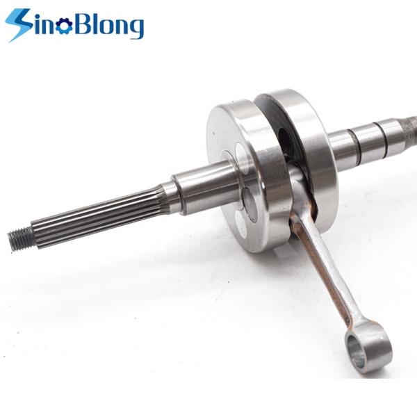 Die forging motorcycle spare parts motorcycle crankshaft racing