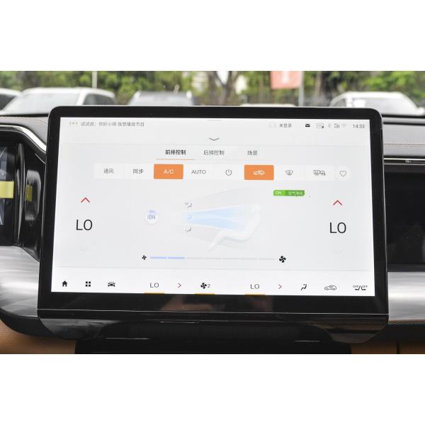 Гибридный GAC Aion Electric Car EV ES9 PHEV 2024 7-местный внедорожник