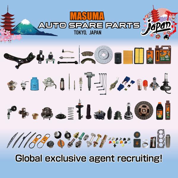 MU-E028 MASUMA M700S Véhicules accessoires lamine d'essuie-glace japonaise sans conception de cadre