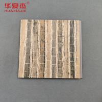 Lamination mouldproof PVC Wall Panels Interior Wall Cladding Panels
