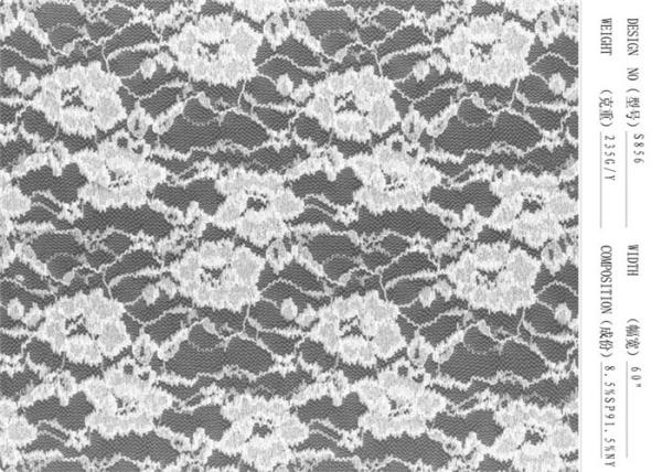 Cotton Lingerie Lace Fabric