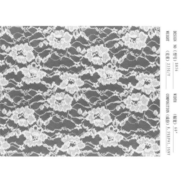 Ткани шнурка женское бельё Elastane вспомогательное оборудование одежды печати белой изготовленное на заказ