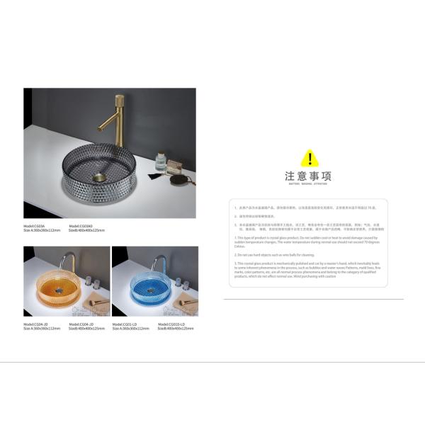 Modern Round Hand Wash Glass Basin Sink Big Size for Bathroom Counter Top