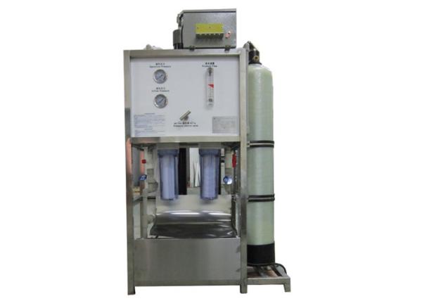 Compact Vertical Seawater RO Plant machine for marine use 5m3/day