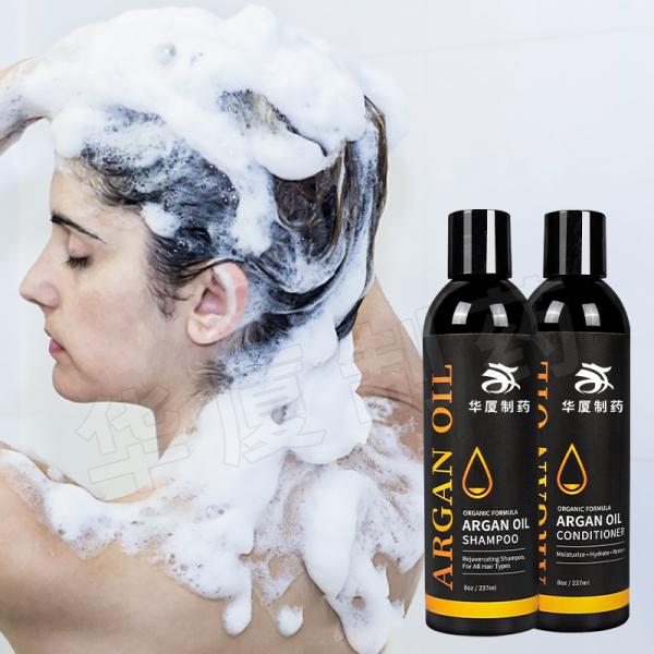 100 % Pure Natural Organic Anti Dangdruff Moisturizing Hair Shampoo Growth Argan Oil
