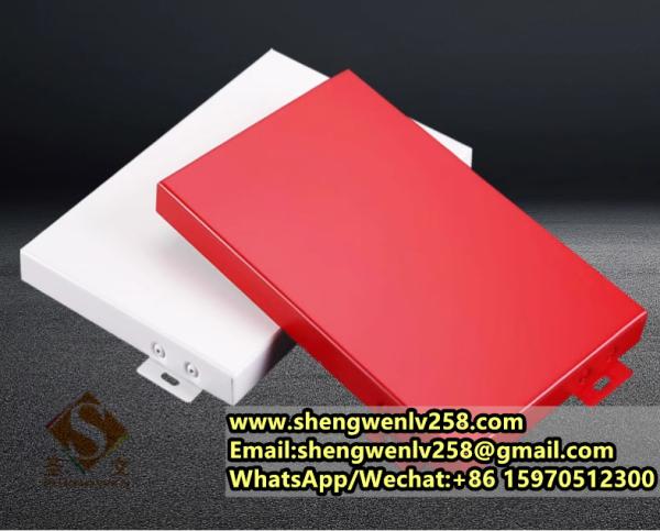 Perforated Metal cladding architecture facades aluminum solid wall cladding