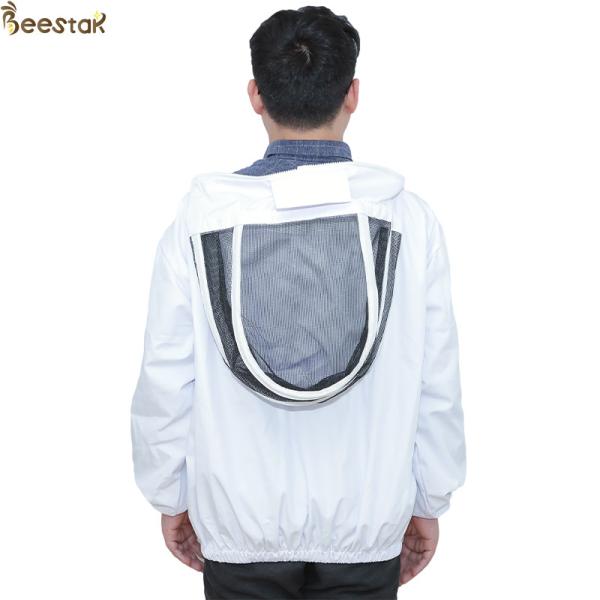 S-2XL Zippered Hood Beekeepers Protective Clothing  Economic Type  Bee Jacket