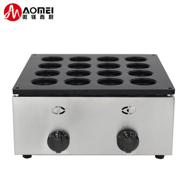 小規模企業向け イマガワヤキ機械 ほっとするような赤豆の輪ケーキを作ります