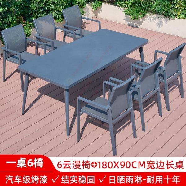 Outdoor Table and Chairs, Courtyard Patio Nordic Light Luxury, Villa Modern Minimalist Leisure Set, Sunproof & Waterproof Terrace Furniture Area