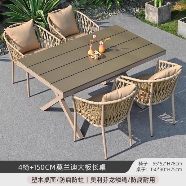 Luxury Nordic-Style Outdoor Furniture Premium Weatherproof Rattan Dining Set For Patio And Garden