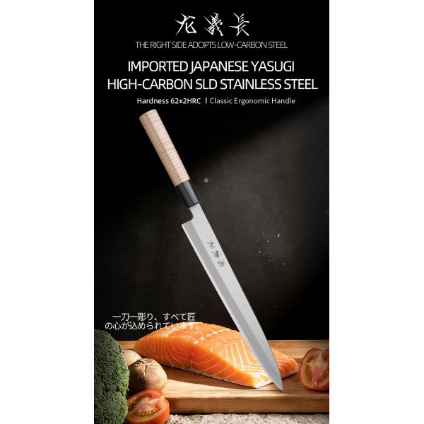 Professional Single Bevel Right-handed Sashimi Knife with Hitachi Yasuki SLD High Carbon Steel and HRC 62±2 Hardness