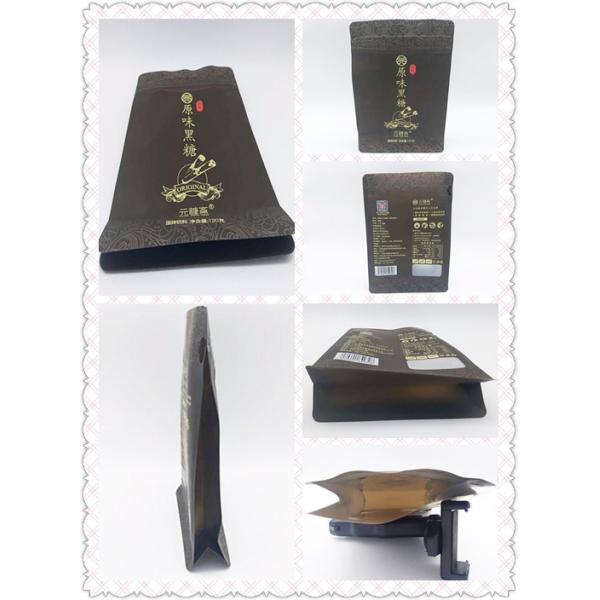 Small 165 Micron Plastic Zipper Packaging Bags Custom Multi Layer ISO9001 Certificate