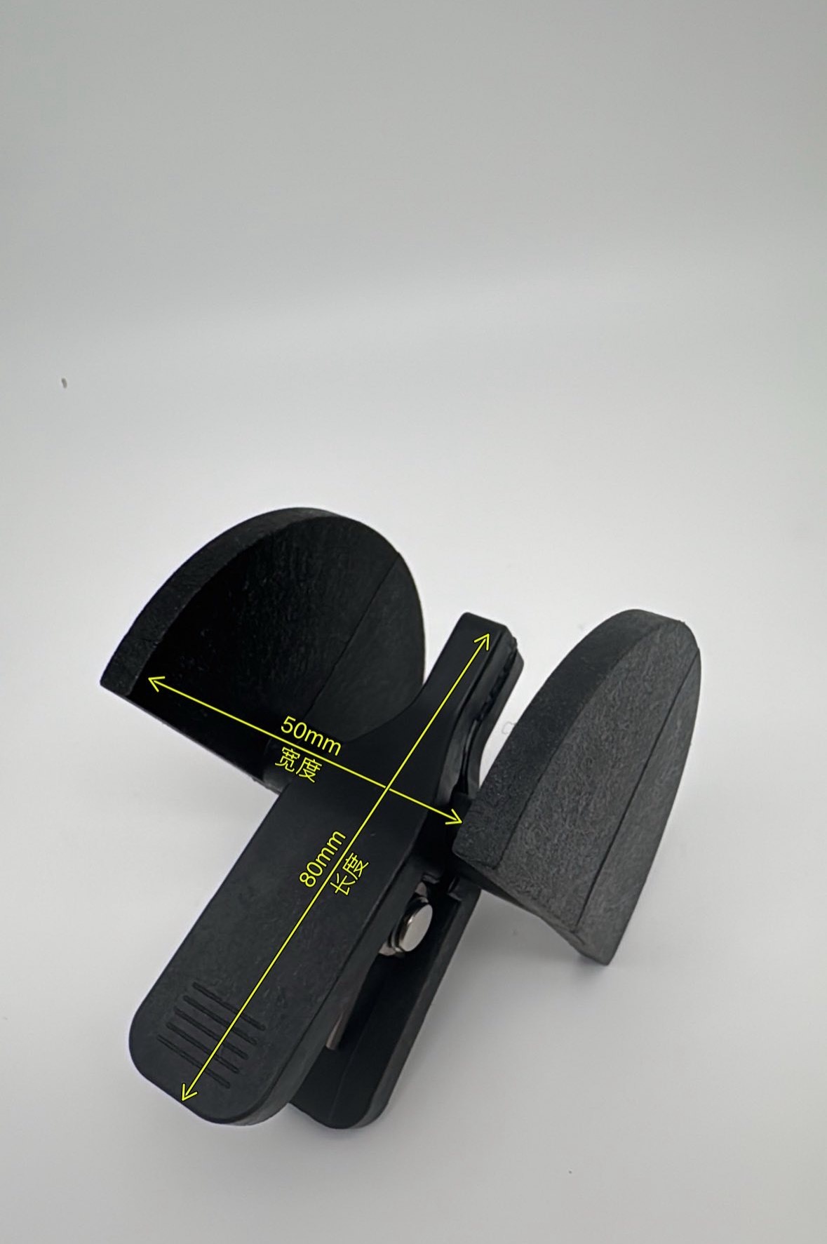 Vertical Clamps