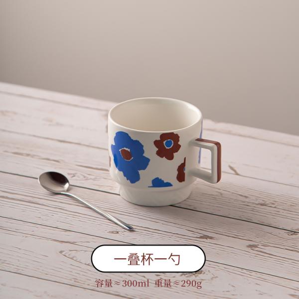 200 мл цветочный латте капучино керамическая чашка фарфоровая чашка для кофе и чашки для чашки скандинавская