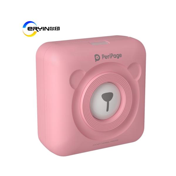 58MM Custom Sticker Mini Printer with USB/Wireless Connectivity and Max Paper Size