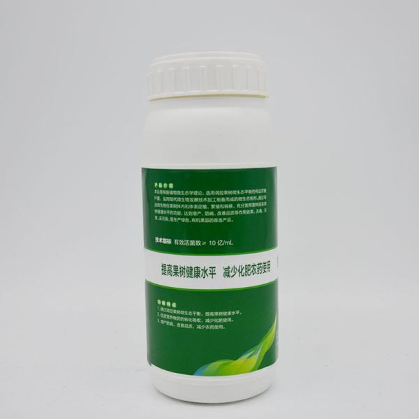 Promotes Increasing Yield And Root Irrigation Of No. 3 From Lvdikang