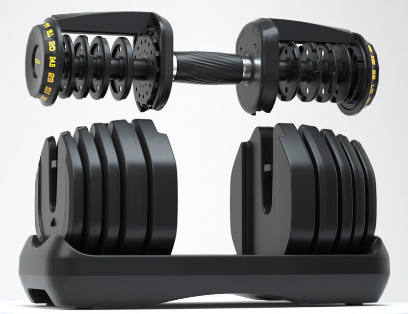 Adjustable Weight Dumbbells