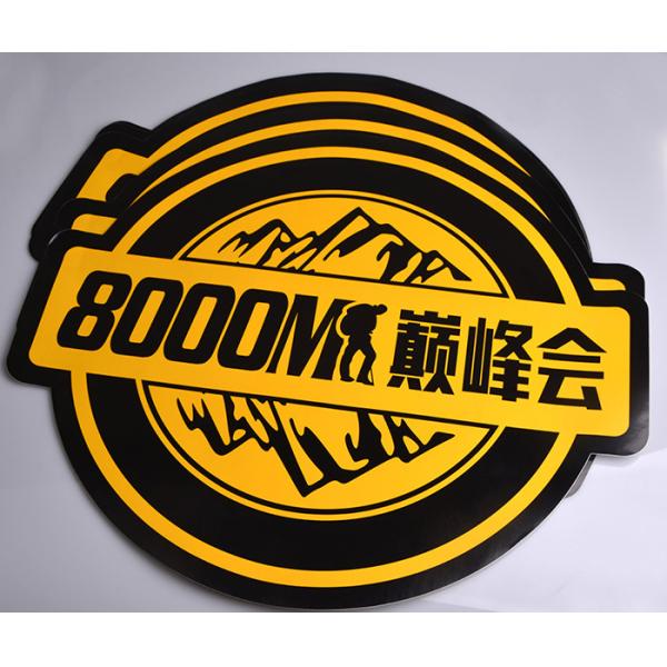 Custom printing die cut strong adhesive PVC outdoor advertising sticker decal