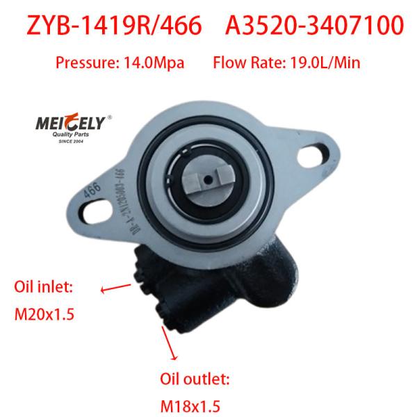 ZYB-1419R/466 Насос для усиления рулевого управления A3520-3407100 Для YC6108ZLQB