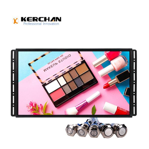 Wall mounted Open Framed 21 inch LCD Full HD Media Player for Advertising