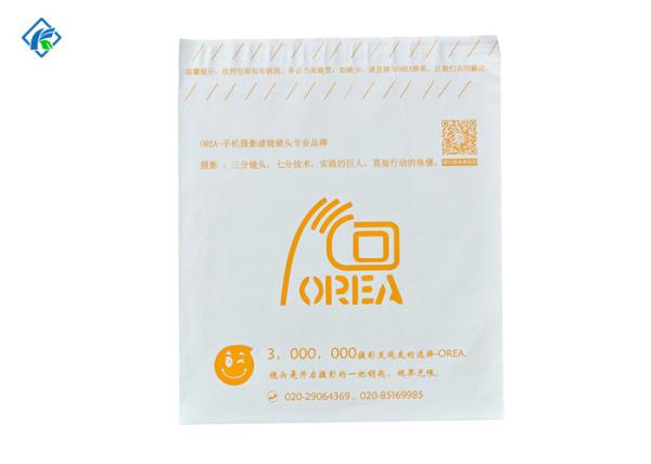 12x15.5 self seal poly courier satchels poly bags polymailers for losgistic shipping