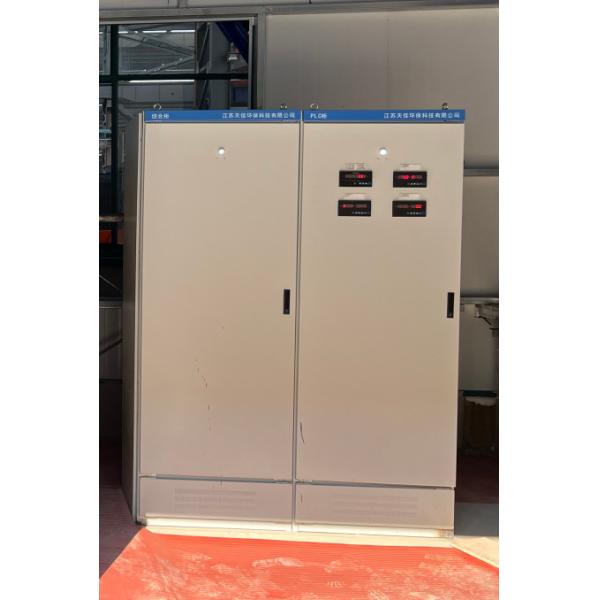 10T Electric Induction Aluminum Scrap Melting Furnace