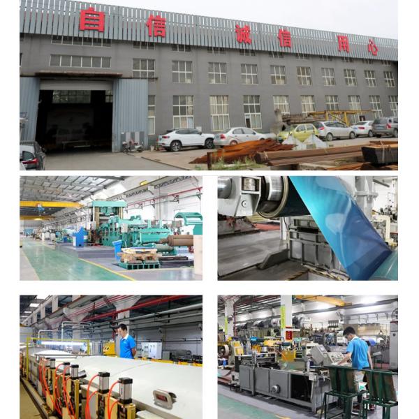 H24 H12 H32 Checkered Aluminum Plate 5052 Embossed Aluminum Sheet