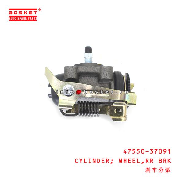 47550-37091 Rear Brake Wheel Cylinder for ISUZU TOYOTA Dyna