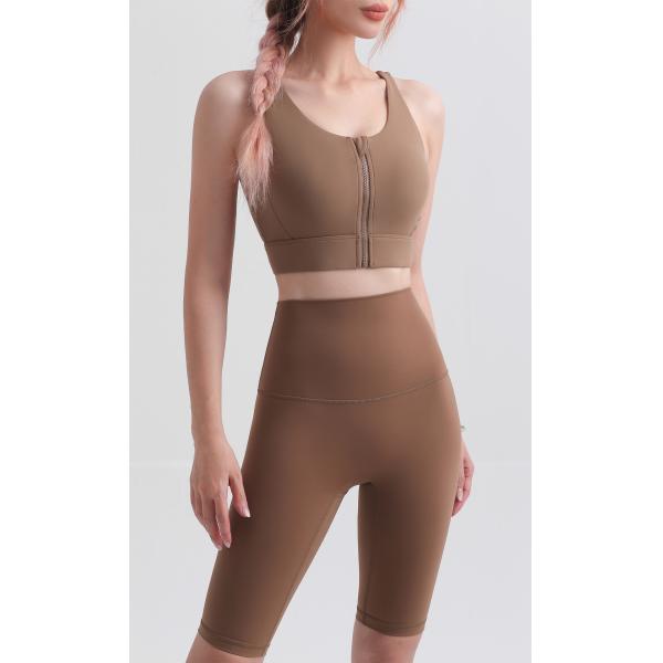 Nude Cross Back Sports Bra Yoga Top Gym Fitness Vest Quick Drying