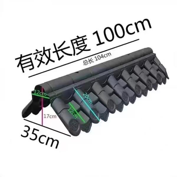 Chinese Traditional Yin Yang Plastic Tile Roof Shingle Korean Roofing Sheet Pvc Synthetic