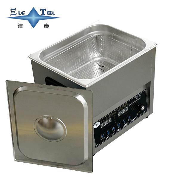 100W - 240W 10 Litre Ultrasonic Cleaner Multifunctional Ultrasonic Cleaning Equipments