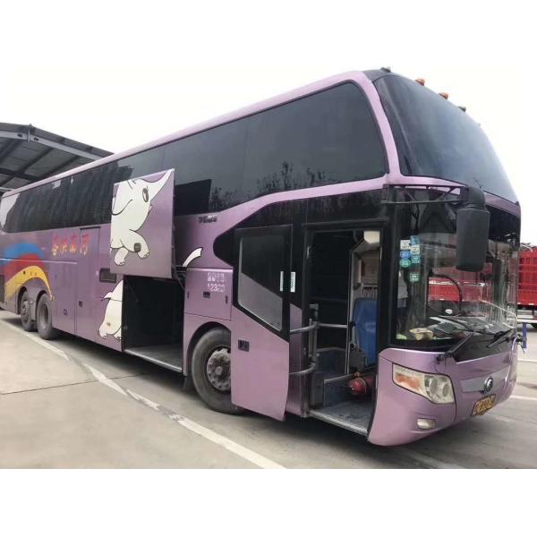 Double Axles 2012 Year Used Yutong Buses 67 Seats 58000km Mileage
