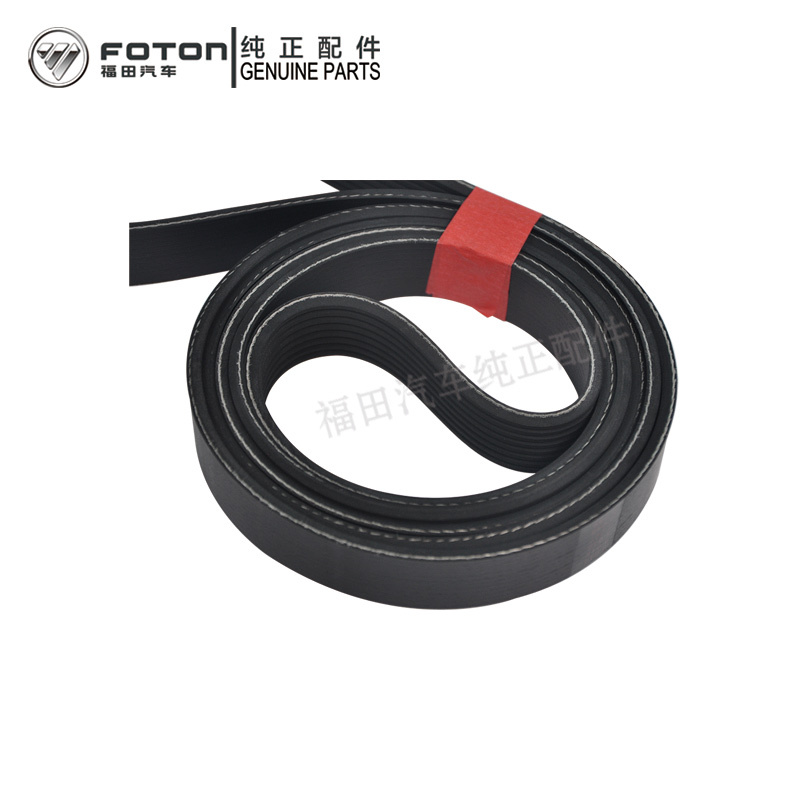 High Performance PK  Durable Rubber Material V Ribbed Belt for Cummins Engine Replacement Parts 5283608