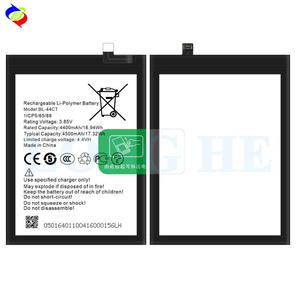 Аккумулятор для Tecno Camon 16 Premier/CE9 Телефон 4500mAh