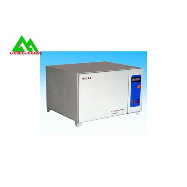 Desktop Fast Dry Heat Sterilizer , High Temperature Dry Heat Sterilization Equipment