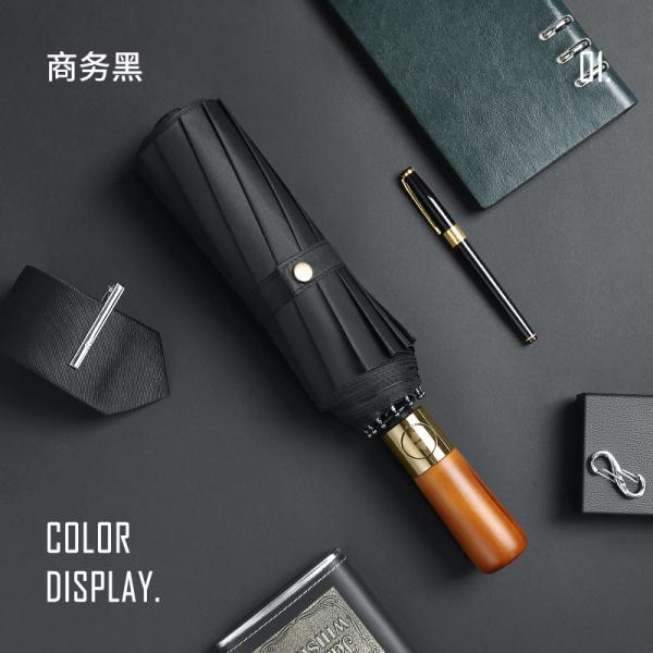 Business Gift Wooden Handle Umbrella with UV Block and Metal Shaft Customized Printing