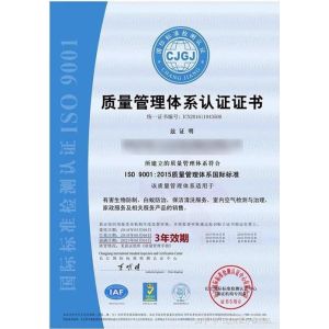 MJY test & Tech.co., Ltd. Сертификации